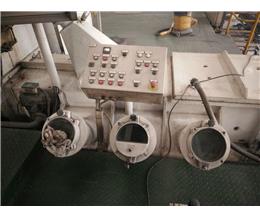 真空爐澆鑄室觀察系統(tǒng)